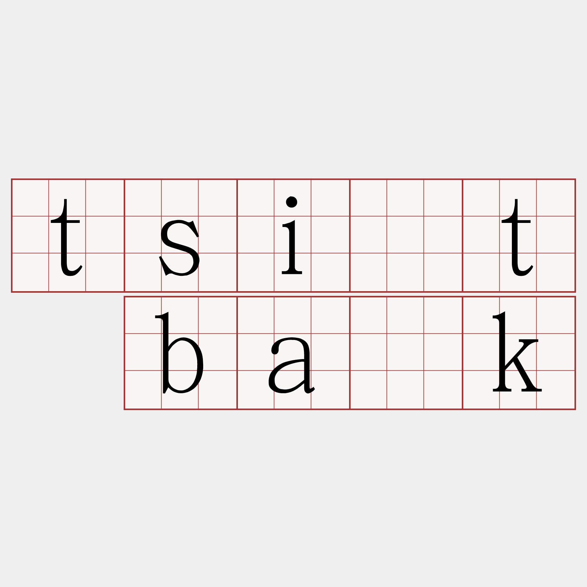 tsi̍t ba̍k